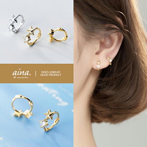 t[vsAX sAX fB[X AM[Ή jbPt[ v`idグ 18dグ CG[S[h Vo[925 Vo[sAX SV925  X^[ p ZJhsAX ANZ