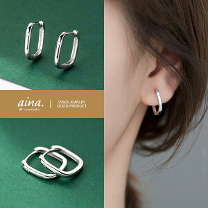 t[vsAX sAX fB[X AM[Ή jbPt[ v`idグ Vo[925 Vo[sAX SV925 XNGA p ZJhsAX ANZT[ WG[ 