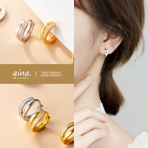 t[vsAX sAX fB[X AM[Ή jbPt[ v`idグ 18dグ CG[S[h Vo[925 Vo[sAX SV925 2A p ZJhsAX ANZT[