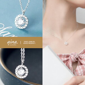 lbNX fB[X AM[Ή jbPt[ v`idグ Vo[925 Vo[lbNX SV925 _ChCZ ꗱ 1 ANZT[ WG[  \񏤕i