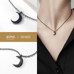 lbNX fB[X AM[Ή jbPt[ Vo[925 Vo[lbNX SV925 _ChCZ [  T[N ANZT[ WG[  \񏤕i