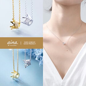 lbNX fB[X AM[Ή jbPt[ SV925 v`idグ 18dグ Vo[lbNX  NE 