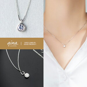 lbNX fB[X AM[Ή jbPt[ v`idグ Vo[925 Vo[lbNX SV925 _ChCZ ꗱ tN ANZT[ WG[  \񏤕i