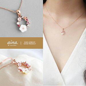 lbNX fB[X AM[Ή jbPt[ 18dグ sNS[h Vo[925 Vo[lbNX SV925 _ChCZ t[ VF ANZT[ WG[ 