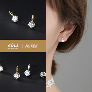 sAX fB[X AM[Ή jbPt[ v`idグ 18dグ Vo[925 Vo[sAX SV925 _ChCZ O\ 1   p X^bhsAX ZJ