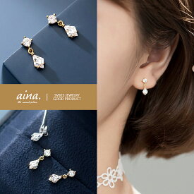 ピアス レディース 金属アレルギー対応 ニッケルフリー 揺れる プラチナ仕上げ 18金仕上げ イエローゴールド シルバー925 シルバーピアス SV925 テイル 小さめ 両耳用 スタッドピアス セカンドピアス アクセサリー ジュエリー