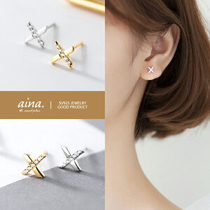 sAX fB[X AM[Ή jbPt[ v`idグ 18dグ Vo[925 Vo[sAX SV925 ~N NX \  p X^bhsAX ZJhsAX 