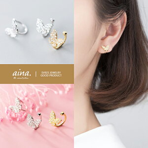 C[Jt C[JtX C[Nbv mz[XsAX CO sAX fB[X AM[Ή jbPt[ v`idグ 18dグ Vo[sAX SV925 o^tC 