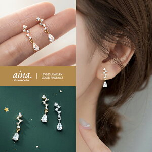 sAX fB[X AM[Ή jbPt[ h v`idグ 18dグ CG[S[h Vo[925 Vo[sAX SV925 t p X^bhsAX ZJhsAX 