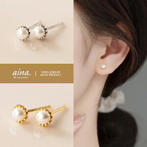 p[sAX sAX p[ ^ fB[X v`idグ 18dグ Vo[925 Vo[sAX SV925 1   p X^bhsAX ZJhsAX ANZT[ WG[