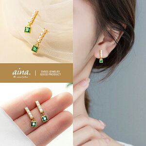 p[sAX sAX p[ ^ fB[X v`idグ 18dグ Vo[925 Vo[sAX SV925 GhJ[ XNGA p X^bhsAX ZJhsAX ANZT[ 