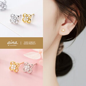 sAX fB[X AM[Ή jbPt[ v`idグ 18dグ CG[S[h Vo[925 Vo[sAX SV925 ACt[    p X^bhsA