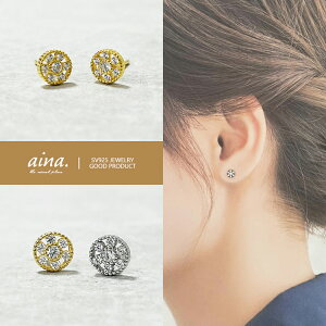 wpi Piws sAX fB[X AM[Ή jbPt[ v`idグ 18dグ CG[S[h Vo[925 Vo[sAX SV925 CRk Eh 