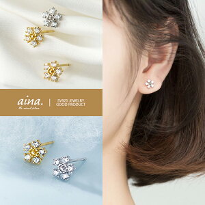 sAX fB[X AM[Ή jbPt[ v`idグ 18dグ CG[S[h Vo[925 Vo[sAX SV925 yet[   p X^bhsAX 