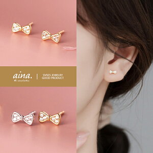 sAX fB[X AM[Ή jbPt[ v`idグ 18dグ CG[S[h Vo[925 Vo[sAX SV925 n[g p X^bhsAX ZJhsAX ANZ