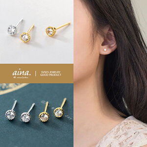 sAX fB[X AM[Ή jbPt[ v`idグ 18dグ CG[S[h Vo[925 Vo[sAX SV925 1 ꗱ p X^bhsAX ZJhsAX AN