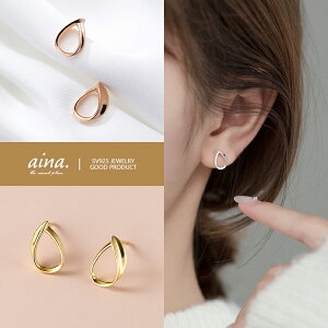 sAX fB[X AM[Ή jbPt[ v`idグ 18dグ Vo[925 Vo[sAX SV925 hbv cCXg   p X^bhsAX ZJhsAX