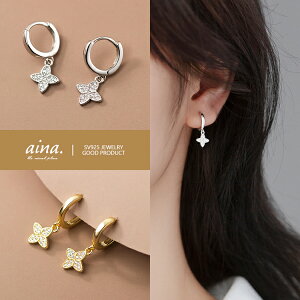 t[vsAX sAX fB[X AM[Ή jbPt[ v`idグ 18dグ Vo[925 Vo[sAX SV925 t[   ZJhsAX ANZT[ W