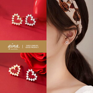 sAX fB[X AM[Ή jbPt[ v`idグ Vo[925 Vo[sAX SV925 t[ n[g  p X^bhsAX ZJhsAX 