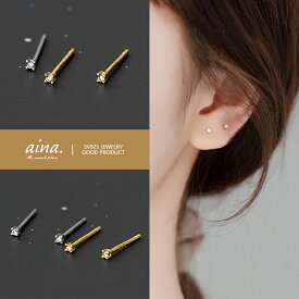 ピアス レディース 金属アレルギー対応 ニッケルフリー プラチナ仕上げ 18金仕上げ イエローゴールド シルバー925 シルバーピアス SV925 ダイヤモンドCZ 一粒 両耳用 極小 小さい スタッドピアス セカンドピアス アクセサリー ジュエリー 送料無料
