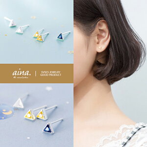 sAX fB[X AM[Ή jbPt[ v`idグ 18dグ CG[S[h Vo[925 Vo[sAX SV925 gCAO gA   p X^bh