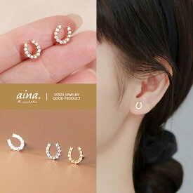 ピアス レディース 金属アレルギー対応 ニッケルフリー 18金仕上げ イエローゴールド シルバー925 シルバーピアス SV925 馬蹄 ホースシュー 小さめ 両耳用 スタッドピアス セカンドピアス アクセサリー ジュエリー 送料無料