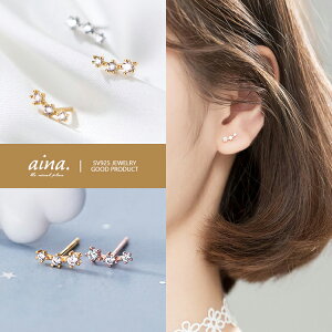 sAX fB[X AM[Ή jbPt[ v`idグ 18dグ Vo[925 Vo[sAX SV925 N[  p X^bhsAX ZJhsAX ANZT[ W