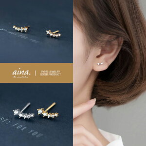 sAX fB[X AM[Ή jbPt[ v`idグ 18dグ CG[S[h Vo[925 Vo[sAX SV925 l|X   p X^bhsAX ZJh