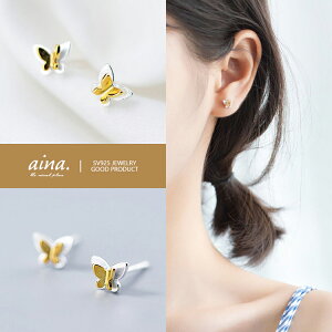 sAX fB[X AM[Ή jbPt[ v`idグ 18dグ Vo[925 Vo[sAX SV925 o^tC X psI p X^bhsAX ZJhsAX ANZ