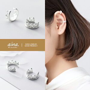 C[Jt C[JtX C[Nbv mz[XsAX CO fB[X AM[Ή jbPt[ v`idグ Vo[925 Vo[sAX SV925 NE  