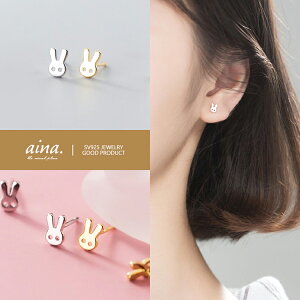 sAX fB[X AM[Ή jbPt[ v`idグ 18dグ CG[S[h Vo[925 Vo[sAX rbg  e   p X^bhsAX 