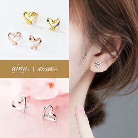 ピアス レディース 金属アレルギー対応 ニッケルフリー プラチナ仕上げ シルバー925 シルバーピアス SV925 ハート 両耳用 小さい 小さめ スタッドピアス セカンドピアス アクセサリー ジュエリー 送料無料