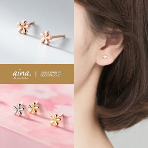 sAX fB[X AM[Ή jbPt[ v`idグ 18dグ Vo[925 Vo[sAX SV925 VtB t[    p X^bhsAX ZJhs