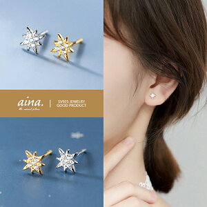 wpi Piws sAX fB[X AM[Ή jbPt[ v`idグ 18dグ CG[S[h Vo[925 Vo[sAX SV925  Tt[ 