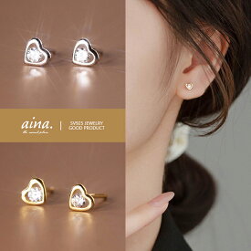 ピアス レディース 金属アレルギー対応 ニッケルフリー プラチナ仕上げ 18金仕上げ イエローゴールド シルバー925 シルバーピアス SV925 ダイヤモンドCZ ハート 両耳用 スタッドピアス セカンドピアス アクセサリー ジュエリー 送料無料
