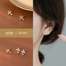 ピアス レディース 金属アレルギー対応 ニッケルフリー プラチナ仕上げ 18金仕上げ シルバー925 シルバーピアス SV925 クロス 十字架 両耳用 スタッドピアス セカンドピアス アクセサリー ジュエリー 送料無料