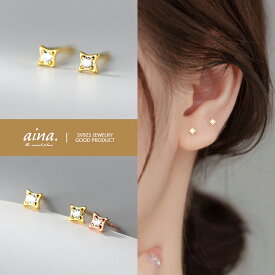 ピアス レディース 金属アレルギー対応 ニッケルフリー プラチナ仕上げ 18金仕上げ イエローゴールド シルバー925 シルバーピアス SV925 スクエア 極小 小さい 小さめ 両耳用 スタッドピアス セカンドピアス ジュエリー 送料無料