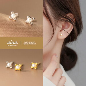 p[sAX sAX p[ ^ fB[X v`idグ 18dグ Vo[925 Vo[sAX t[  X^bhsAX ZJhsAX ANZT[ WG[ 