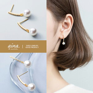 p[sAX sAX p[ ^ fB[X h AM[Ή jbPt[ SV925 v`idグ 18dグ Xg[g pF p  \񏤕i