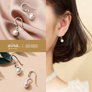 tbNsAX p[ ^ fB[X AM[Ή jbPt[ SV925 v`idグ XpC p 