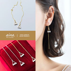 AJsAX sAX fB[X h AM[Ή jbPt[ v`idグ 18dグ Vo[925 Vo[sAX SV925 gA gCAO p ZJhsAX 