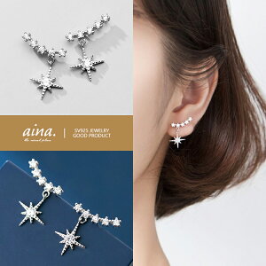 sAX fB[X AM[Ή jbPt[ v`idグ Vo[925 Vo[sAX SV925 _ChCZ GAAX^[  p X^bhsAX ZJhsAX 