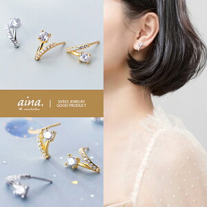 sAX fB[X AM[Ή jbPt[ v`idグ 18dグ CG[S[h Vo[925 Vo[sAX SV925 V p X^bhsAX ZJhsAX WG[