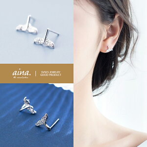 sAX fB[X AM[Ή jbPt[ v`idグ Vo[925 Vo[sAX SV925 }[Che[ p X^bhsAX ZJhsAX 