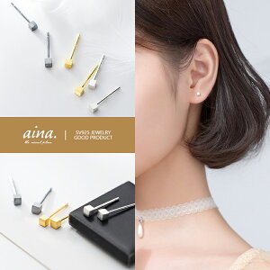 sAX fB[X AM[Ή jbPt[ v`idグ 18dグ Vo[925 Vo[sAX SV925 L[u }bhdグ   p X^bhsAX ZJhs