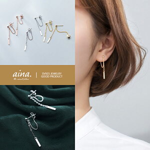 sAX fB[X AM[Ή jbPt[ h v`idグ 18dグ CG[S[h Vo[925 Vo[sAX `F[ Xxg p X^bhsAX ZJh