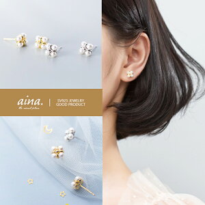 p[sAX sAX p[ ^ fB[X v`idグ 18dグ S[h Vo[925 Vo[sAX SV925 NAg X^bhsAX ZJhsAX 