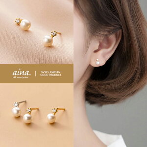 p[sAX sAX p[ ^ fB[X v`idグ 18dグ Vo[925 Vo[sAX SV925 gmX   p X^bhsAX ZJhsAX ANZT[ WG