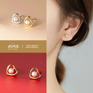 p[sAX sAX p[ ^ fB[X v`idグ 18dグ Vo[925 Vo[sAX SV925 n[g   X^bhsAX ZJhsAX ANZT[ WG[ 