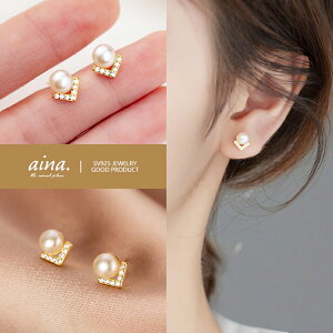 p[sAX sAX p[ ^ fB[X 18dグ CG[S[h Vo[925 Vo[sAX SV925 V   X^bhsAX ZJhsAX ANZT[ WG[ 
